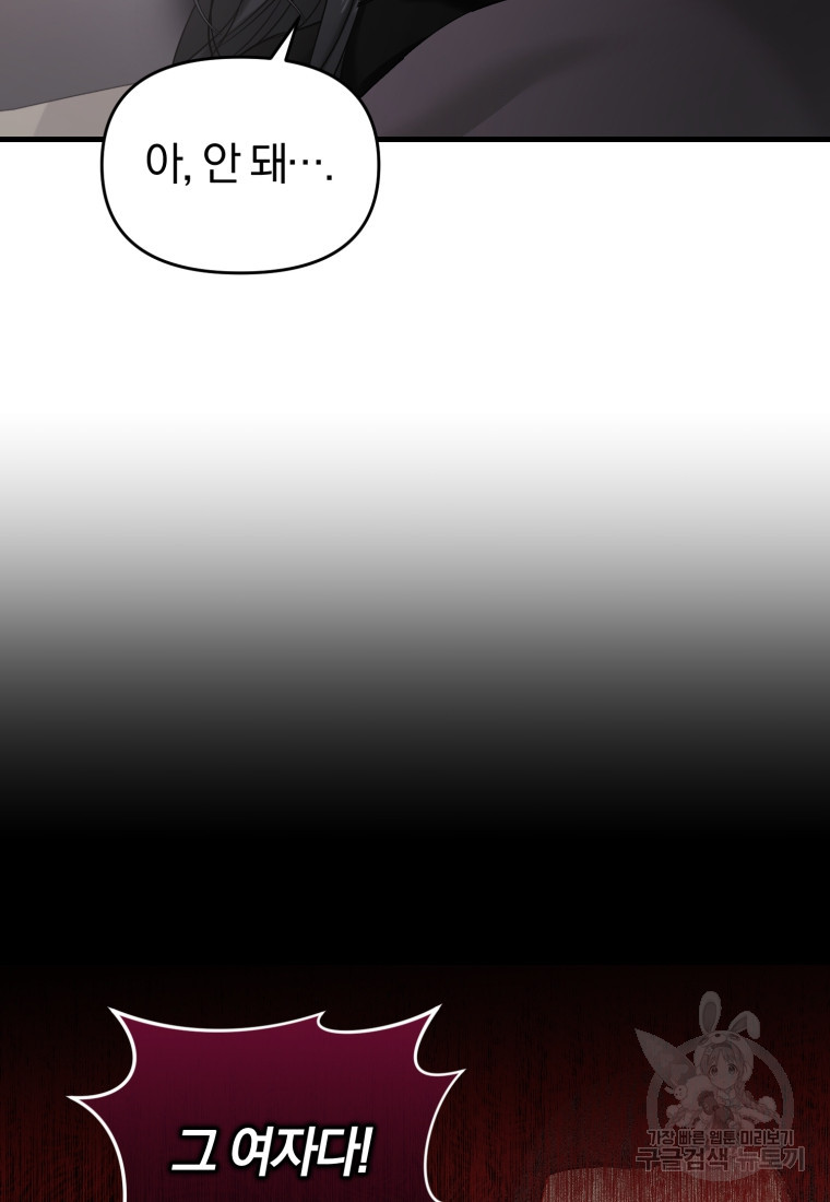 1671154732011eqpl77bmz5b.jpeg