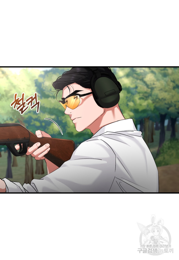 1671154795753zuy37jhah1.jpeg