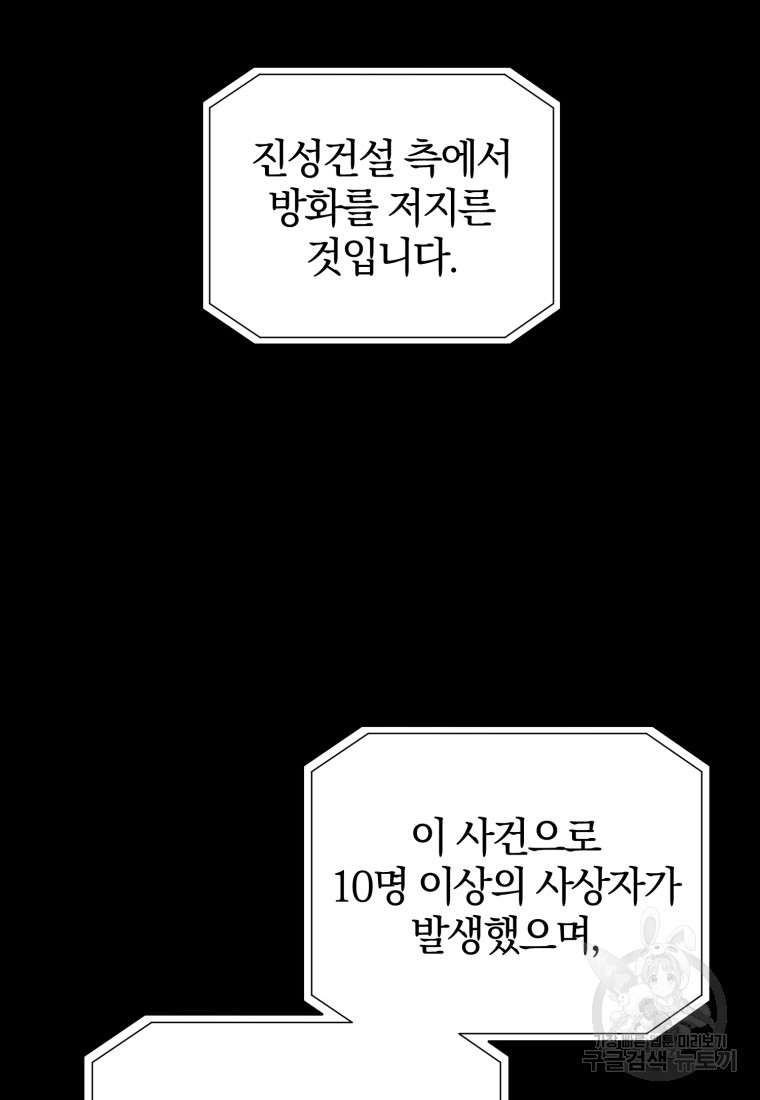 16711547994897kr22hn3moq.jpeg