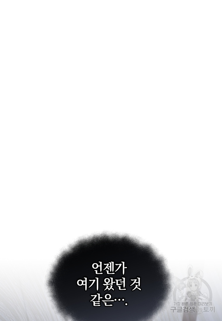 1671154811255710qtnjpqyf.jpeg