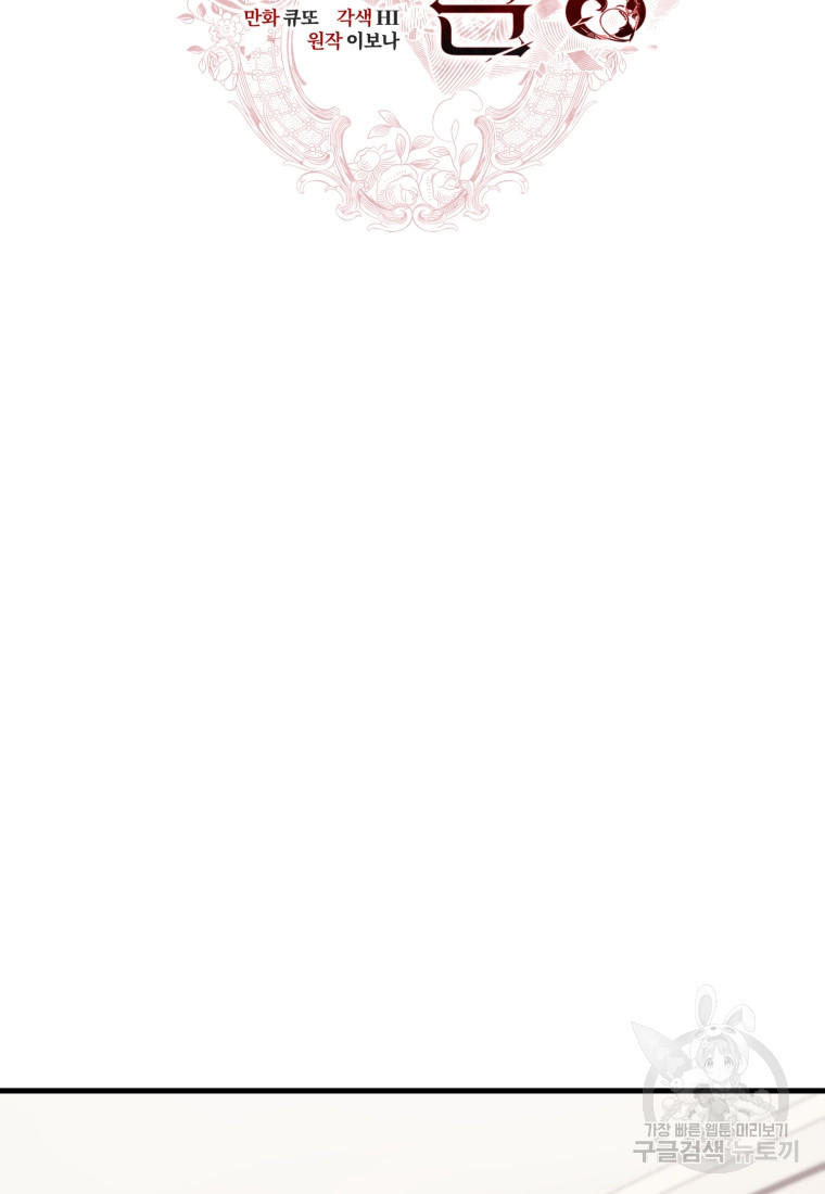 1671154858185wgtuo4pmjh9.jpeg