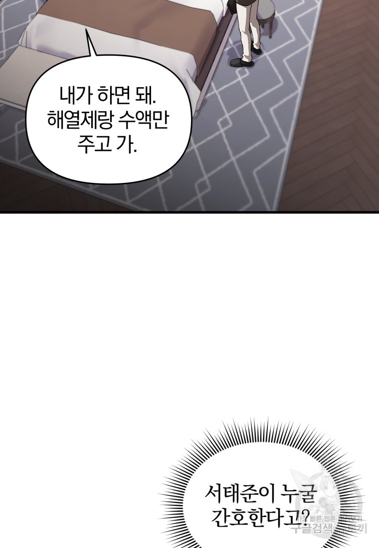16711548602559rurodfu1j.jpeg
