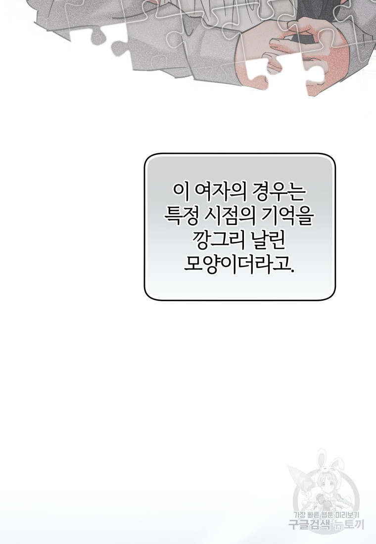 16711548636013nrc7pbluvl.jpeg