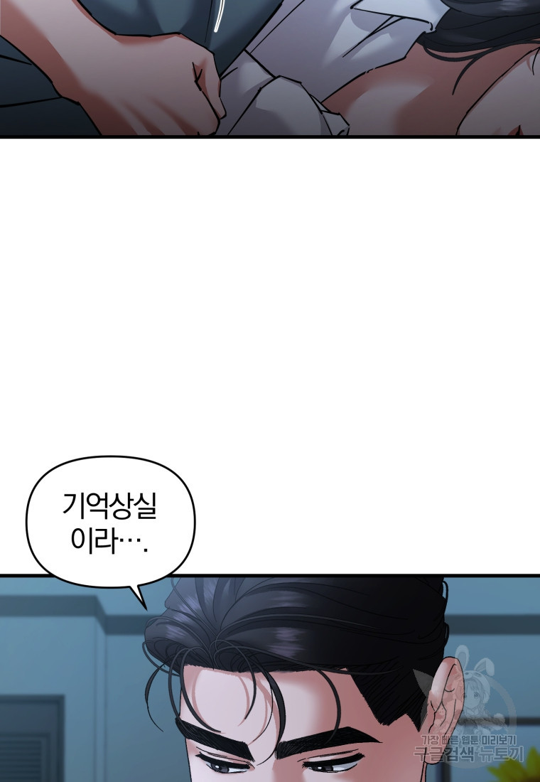 1671154865018oijki60vh4.jpeg