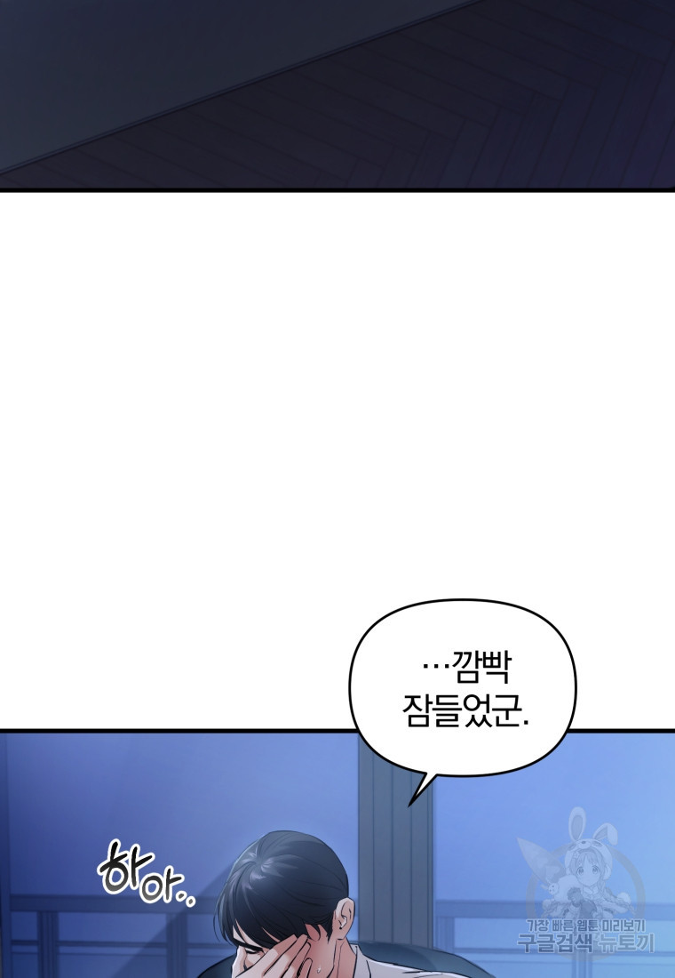 1671154353973roaru2psq3r.jpeg