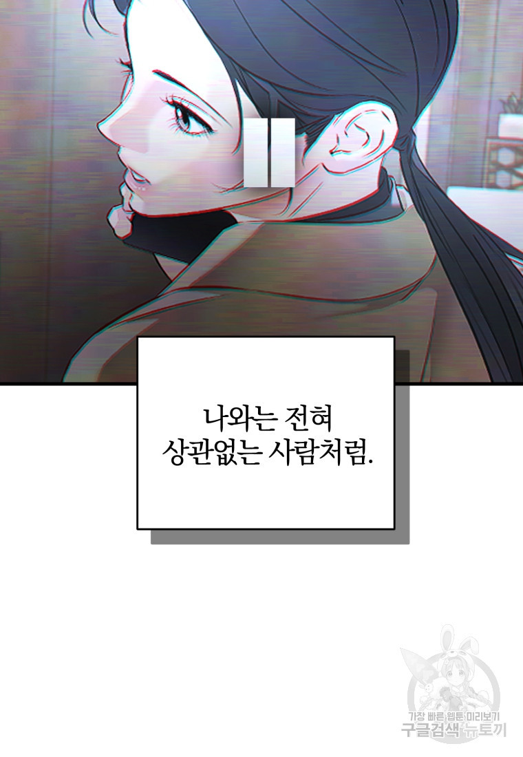 1671154354734kfiavcmxm1.jpeg