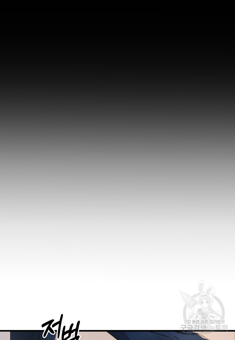 167115435858607o5mhcpti3.jpeg