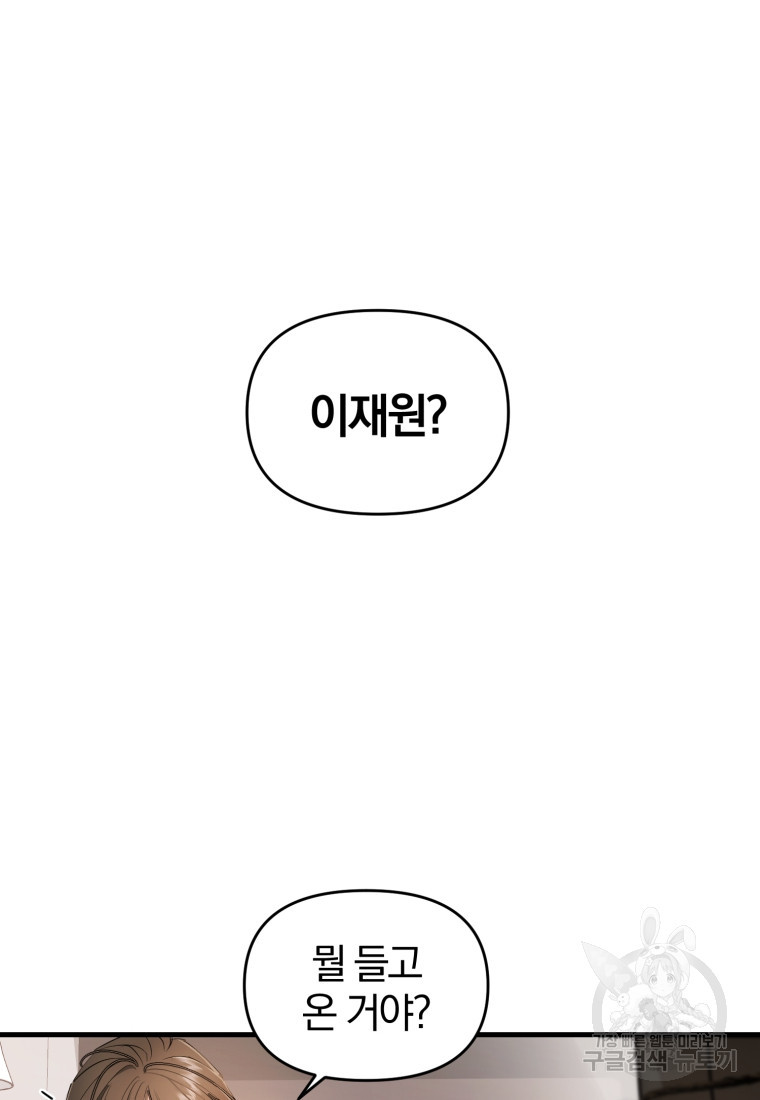 16711543654166qwy2a17wvf.jpeg