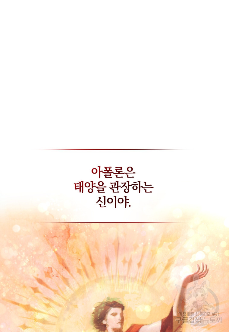 1671154373672top5izuwxoo.jpeg