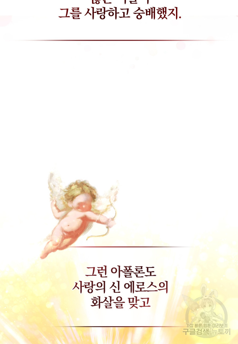 16711543739880wwcrbz3vvg.jpeg