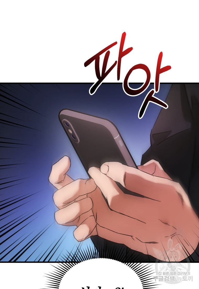 1671154380714eipfckcy1ma.jpeg