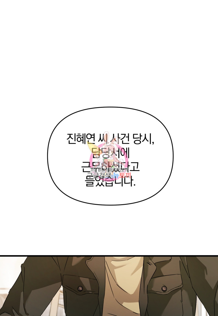 1671154392663z4sam0mqdlj.jpeg