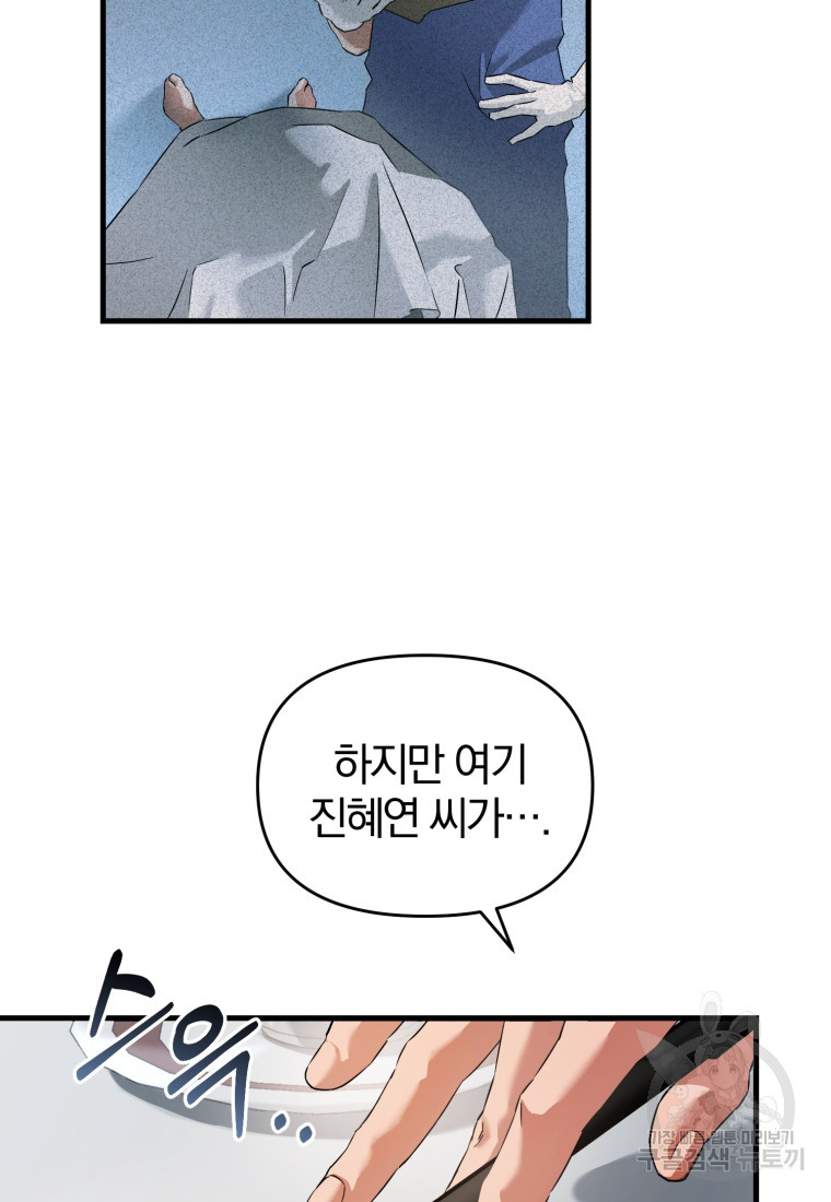 1671154393595lf6lpp1ujkg.jpeg