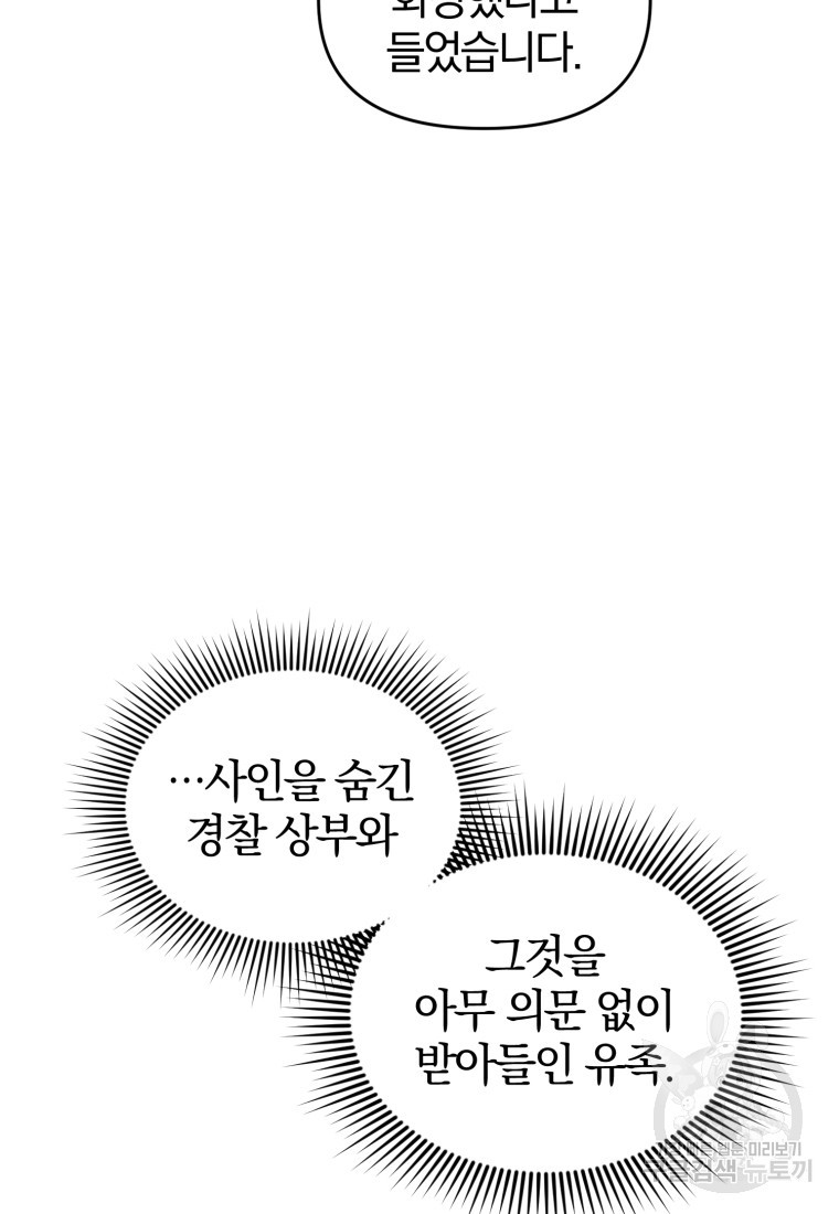 1671154395137eqrs4ym6a35.jpeg