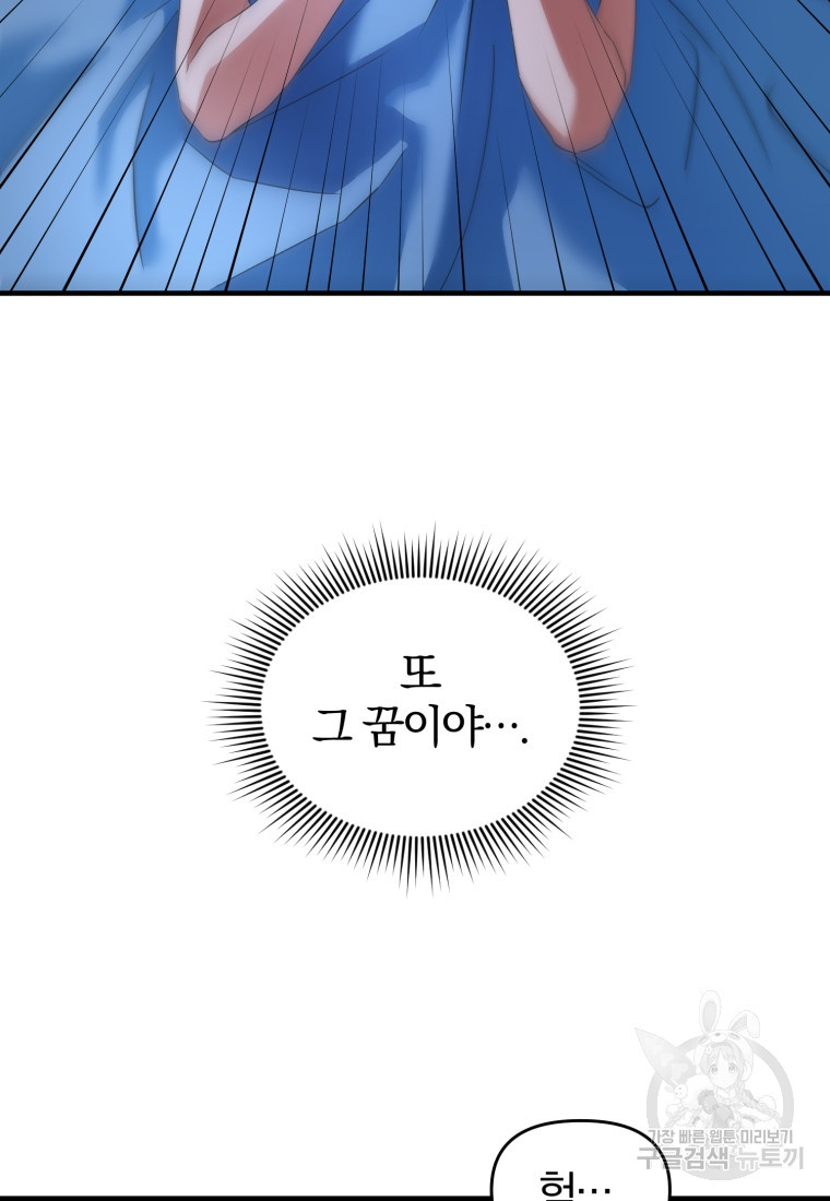 1671154398463rw5hgo4bjg.jpeg
