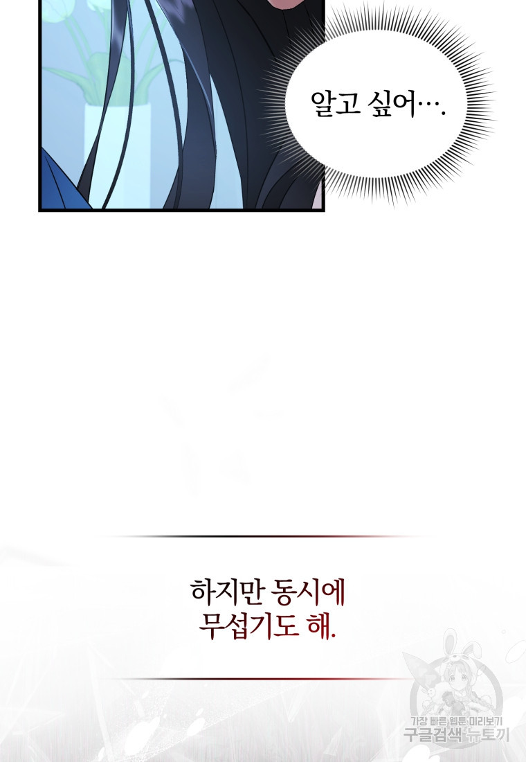 1671154400732m46prn1ie1b.jpeg