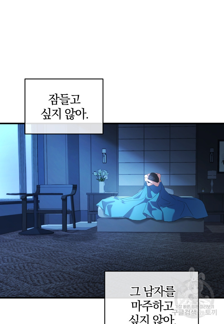 1671154401202260jey9hl4q.jpeg