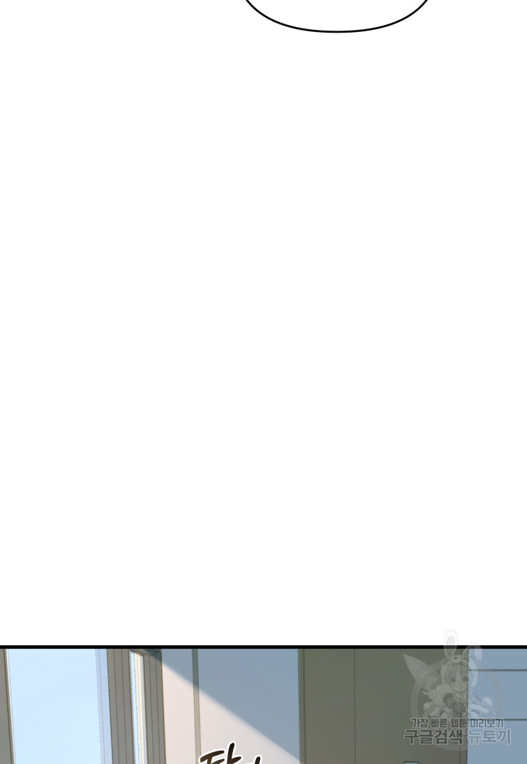 1671154401665d4nzig5vwp8.jpeg