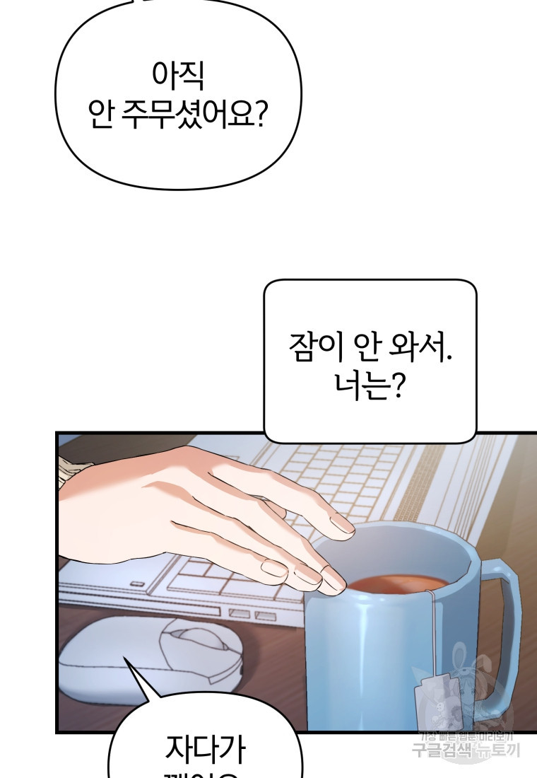 1671154402598vdz28xnhcn.jpeg