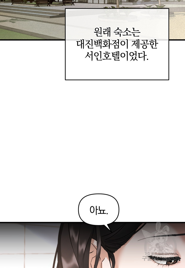 1671154403056qjb3pdply8.jpeg
