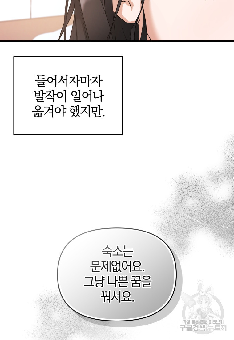 16711544032119qgop12bk2j.jpeg