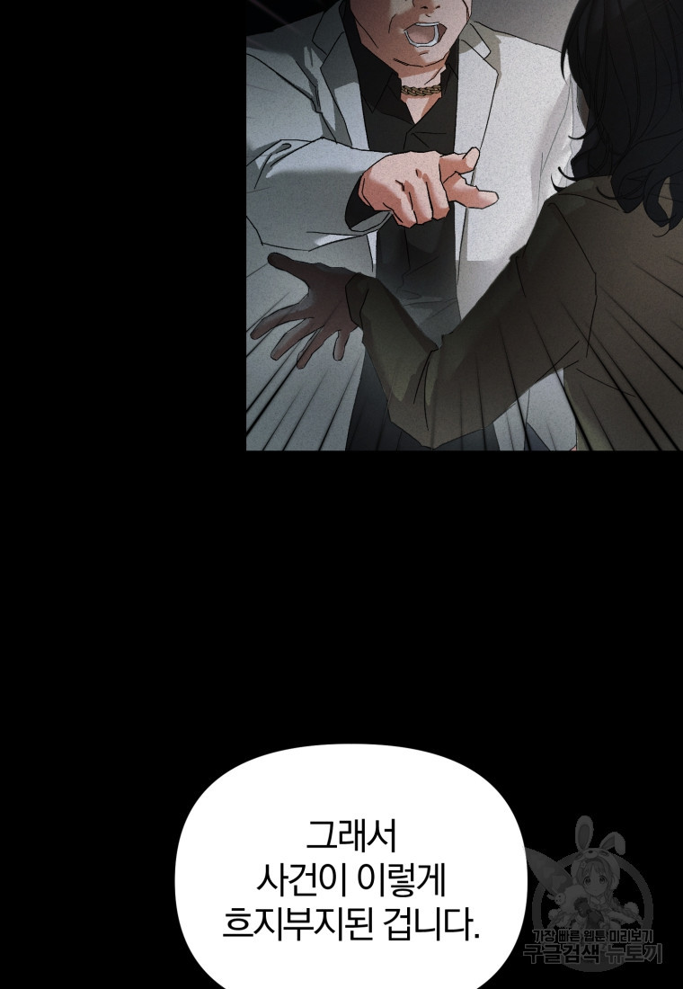 1671154416681wxpaql6ujo.jpeg