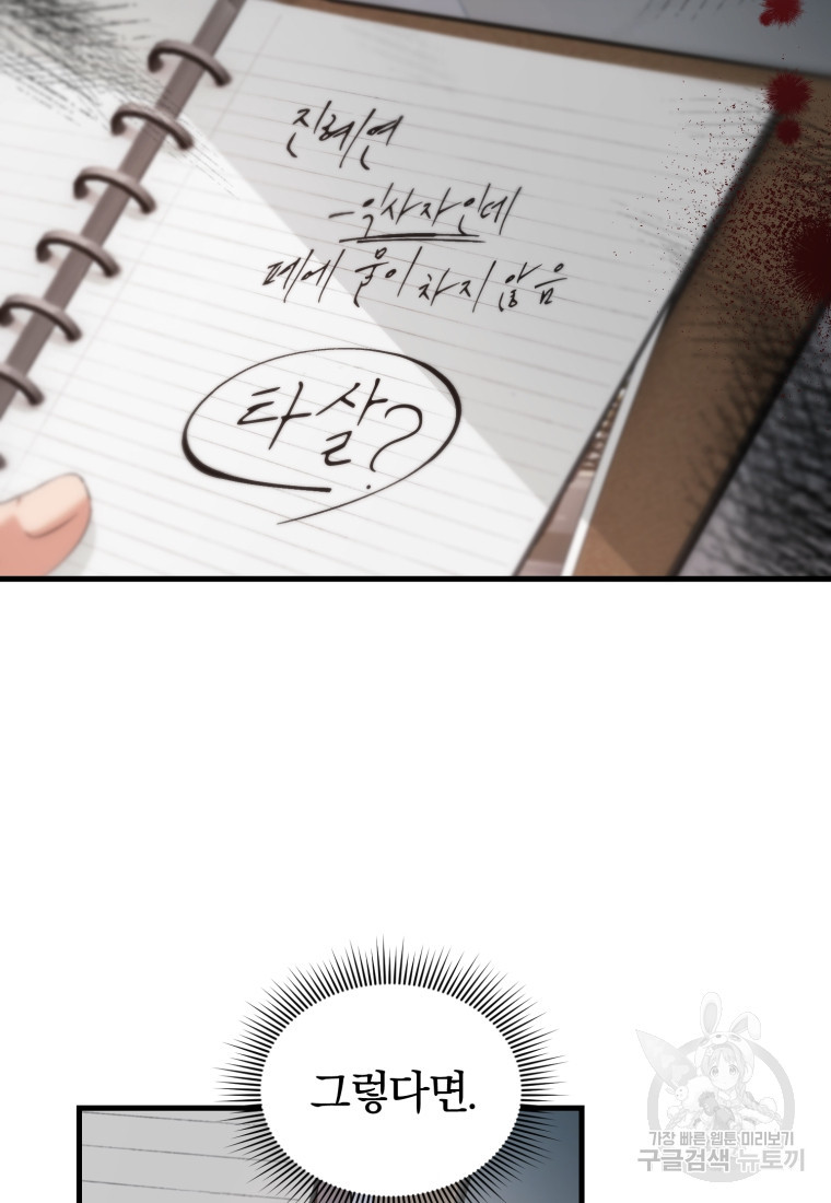 1671154417139wfaytbjn059.jpeg