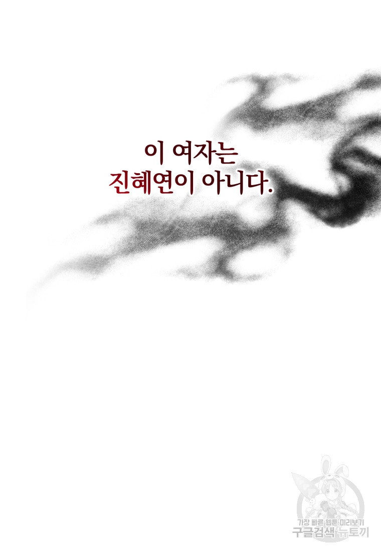1671154417600xr1pnrf4lw.jpeg