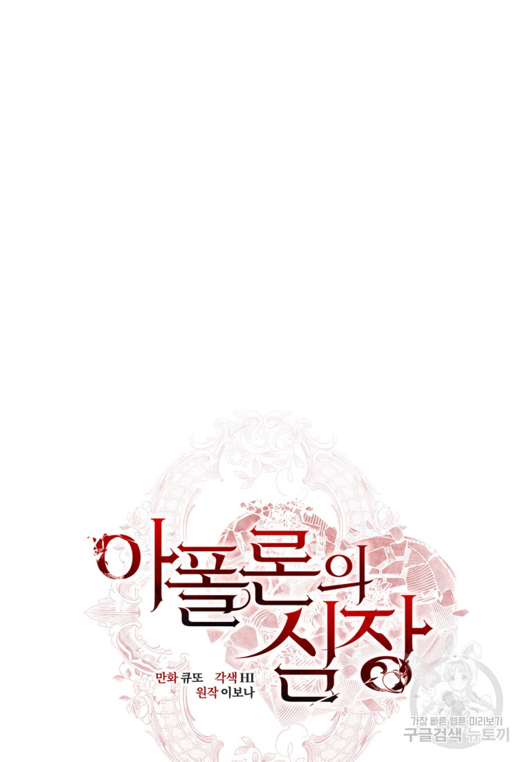 1671154417751c5x1pcjoenq.jpeg