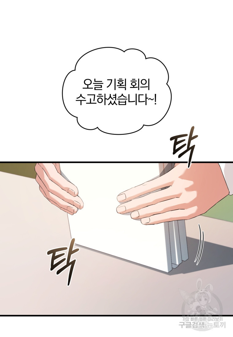 16711544278979jivvh8gdod.jpeg