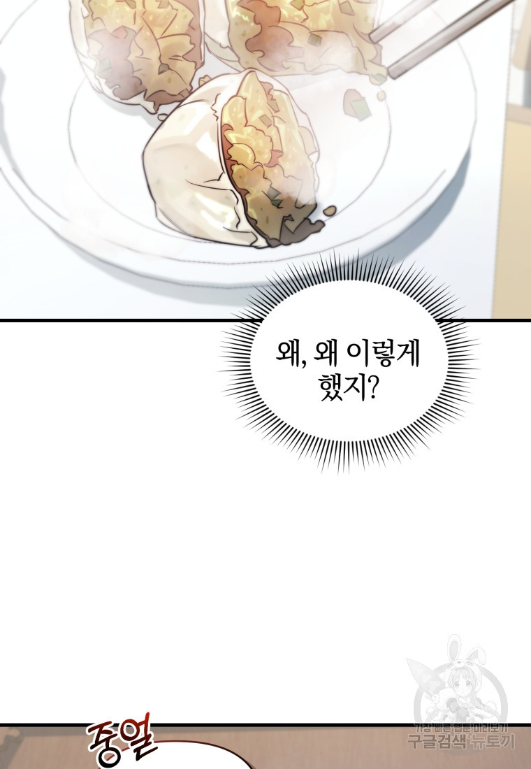 1671154437321huc6i17sq.jpeg