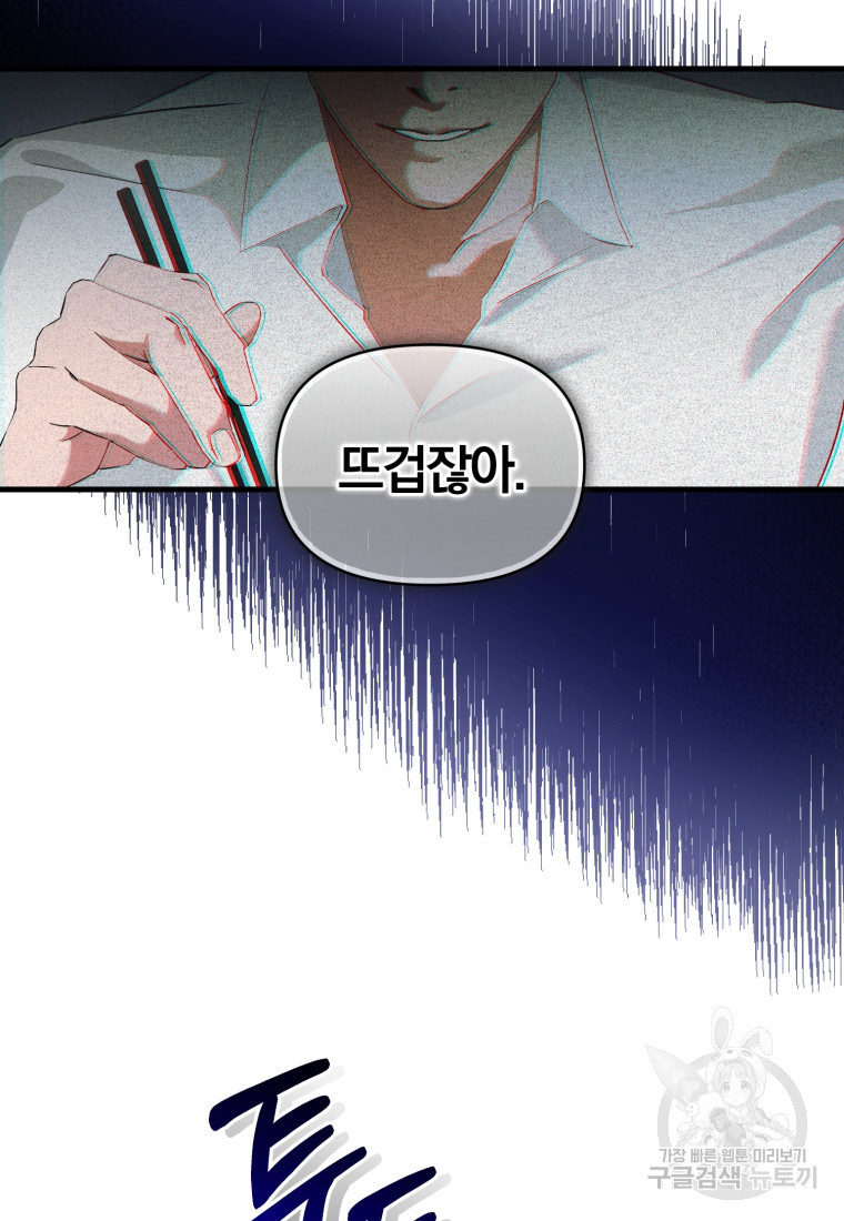 1671154437629aqdj63z9ix.jpeg
