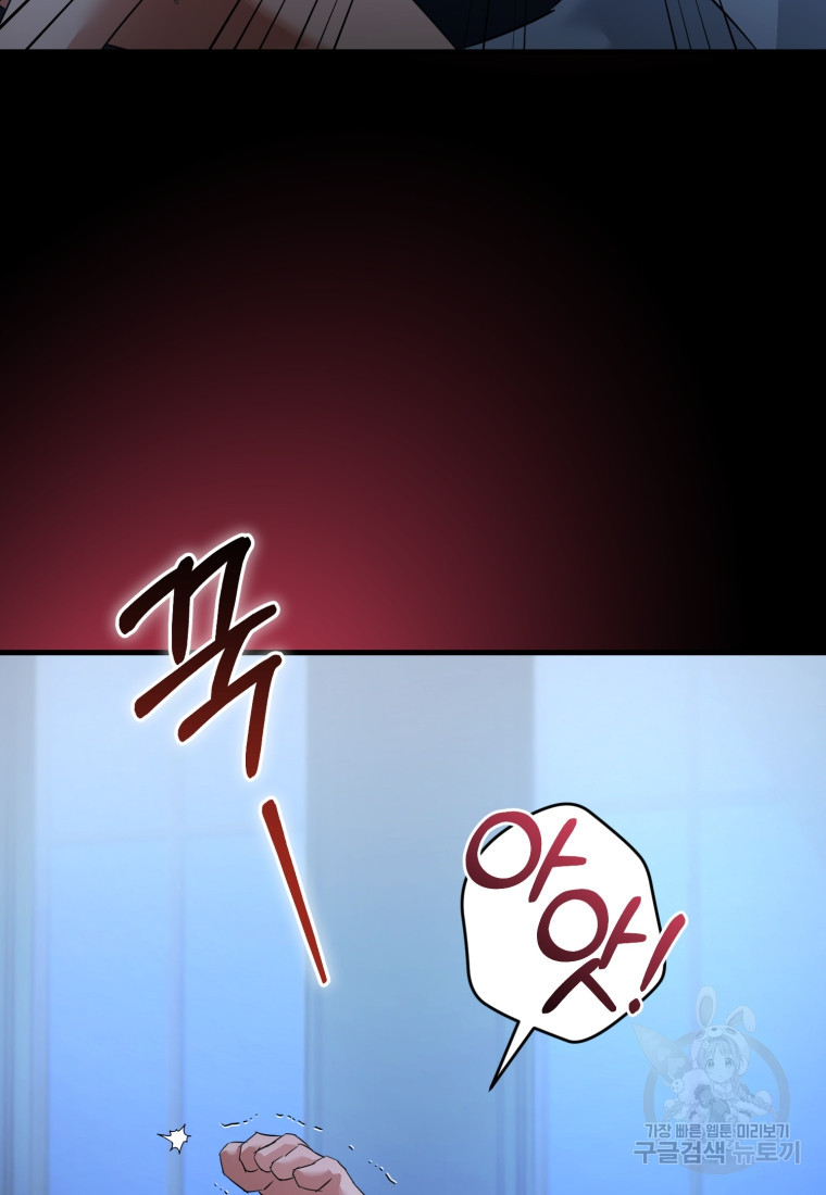 1671154523327l1uf853zvx.jpeg