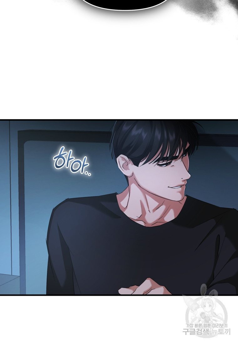 1671154525966yc7swyh2gjo.jpeg