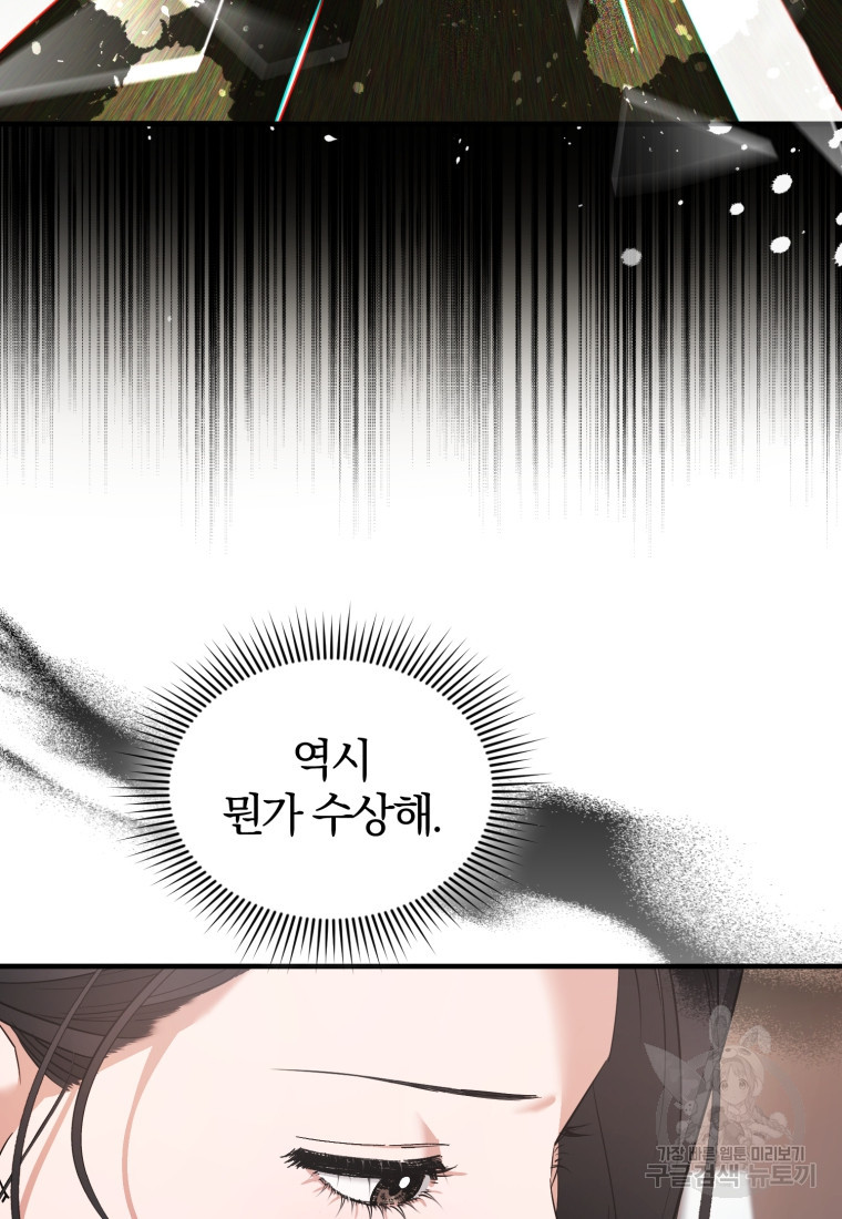 1671154528182sqnoiqqsgok.jpeg