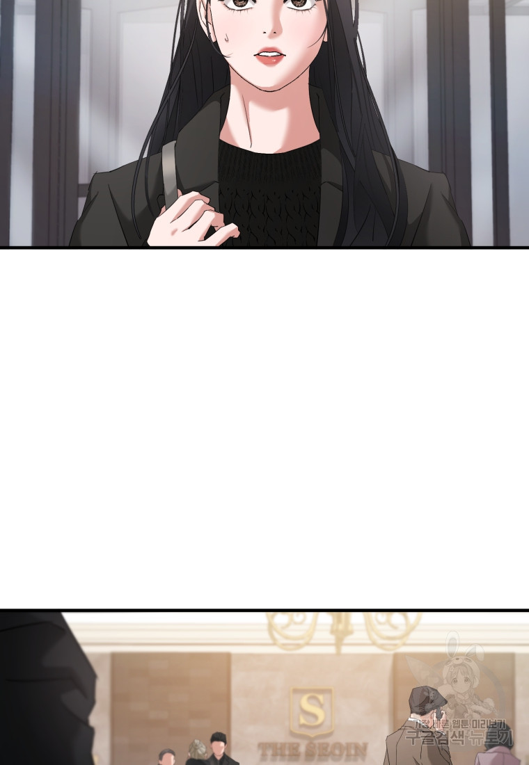 1671154530575x33omxcvgcc.jpeg