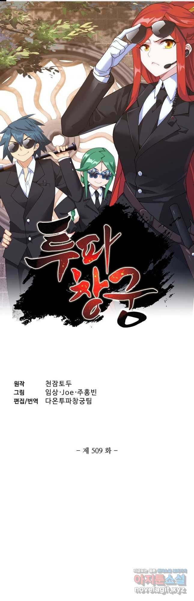 1671151970161kxunc6lck5.jpeg