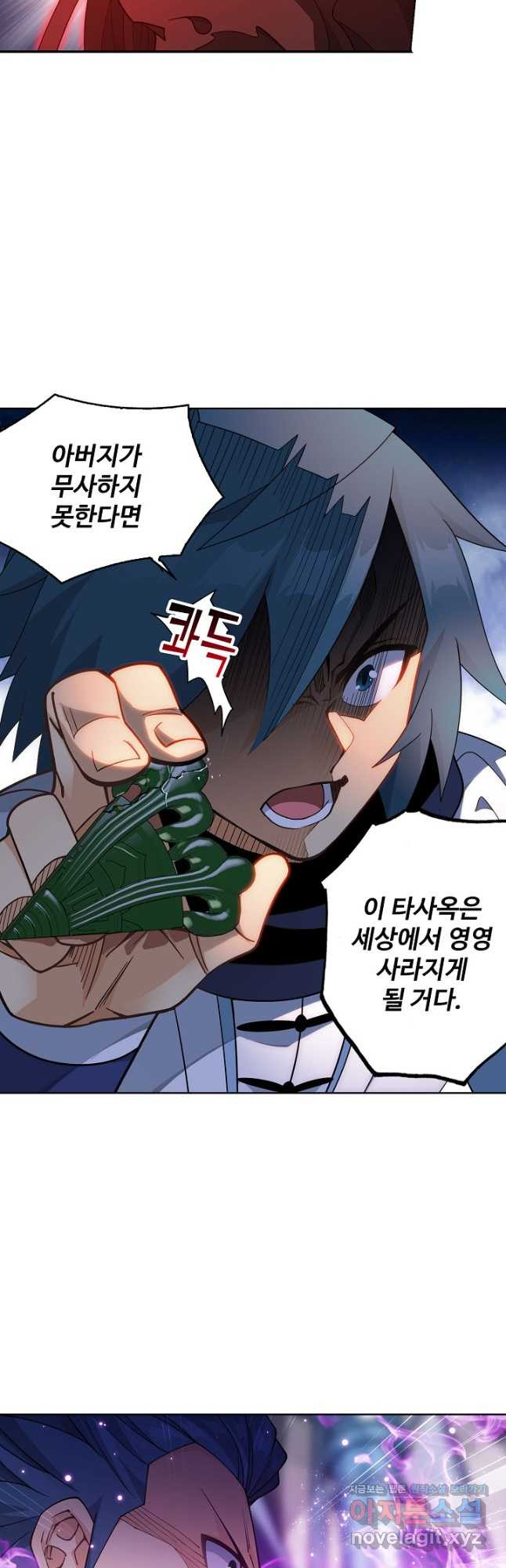 16711519742820bpf2ll8846.jpeg