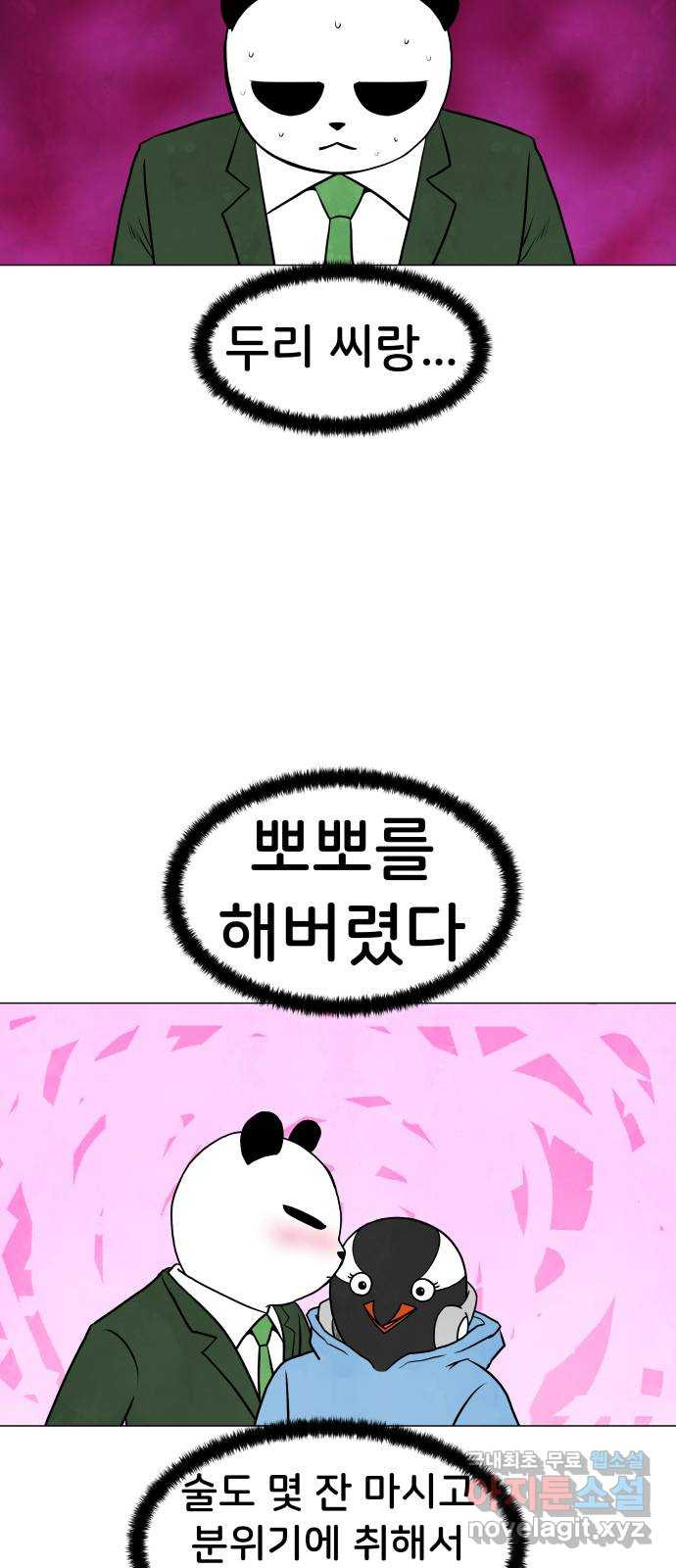 1671156867105ll46dgmysoc.jpeg