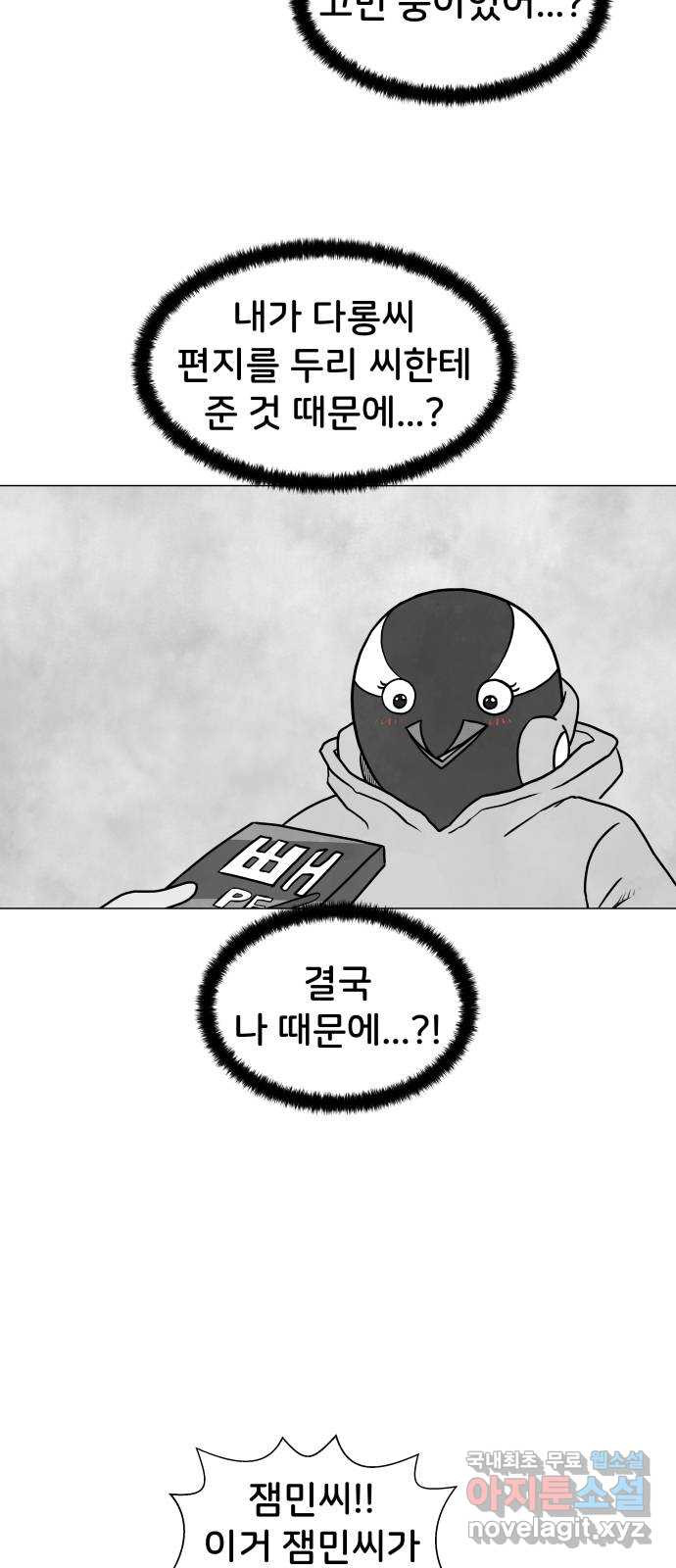 1671156878585zp3k4uyji4g.jpeg