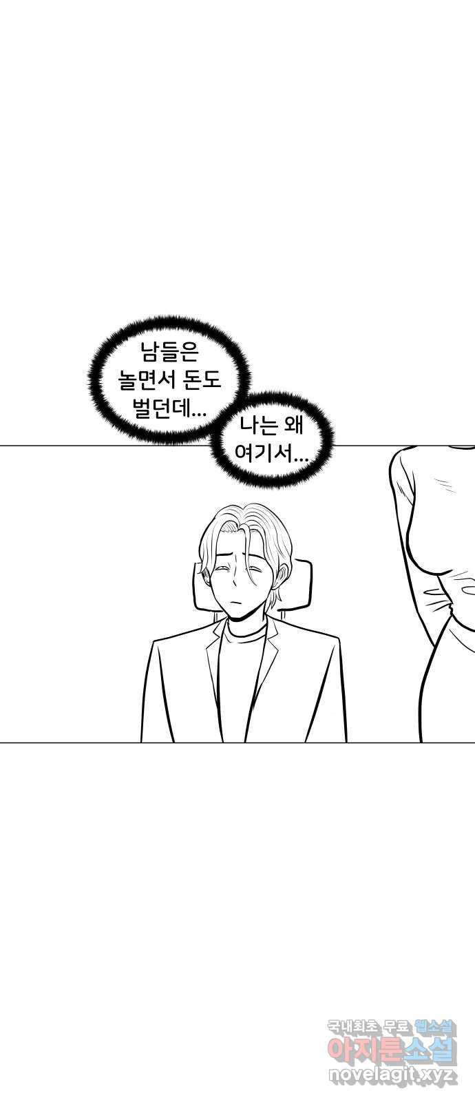 1671156880752o28e3rlyyu9.jpeg