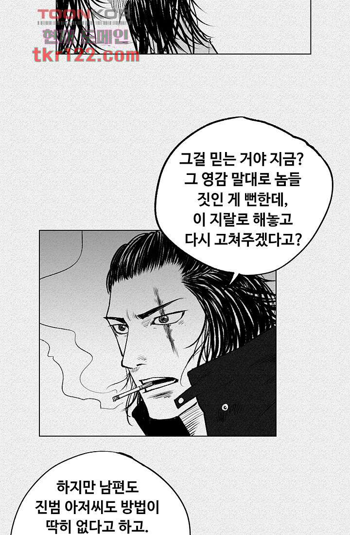 1671157831826sqfjnnko8s.jpeg