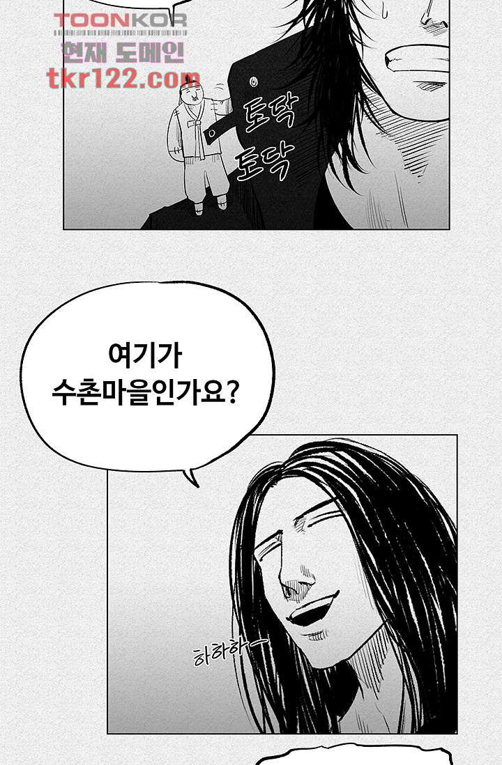 1671157836665prdjpyimuz9.jpeg