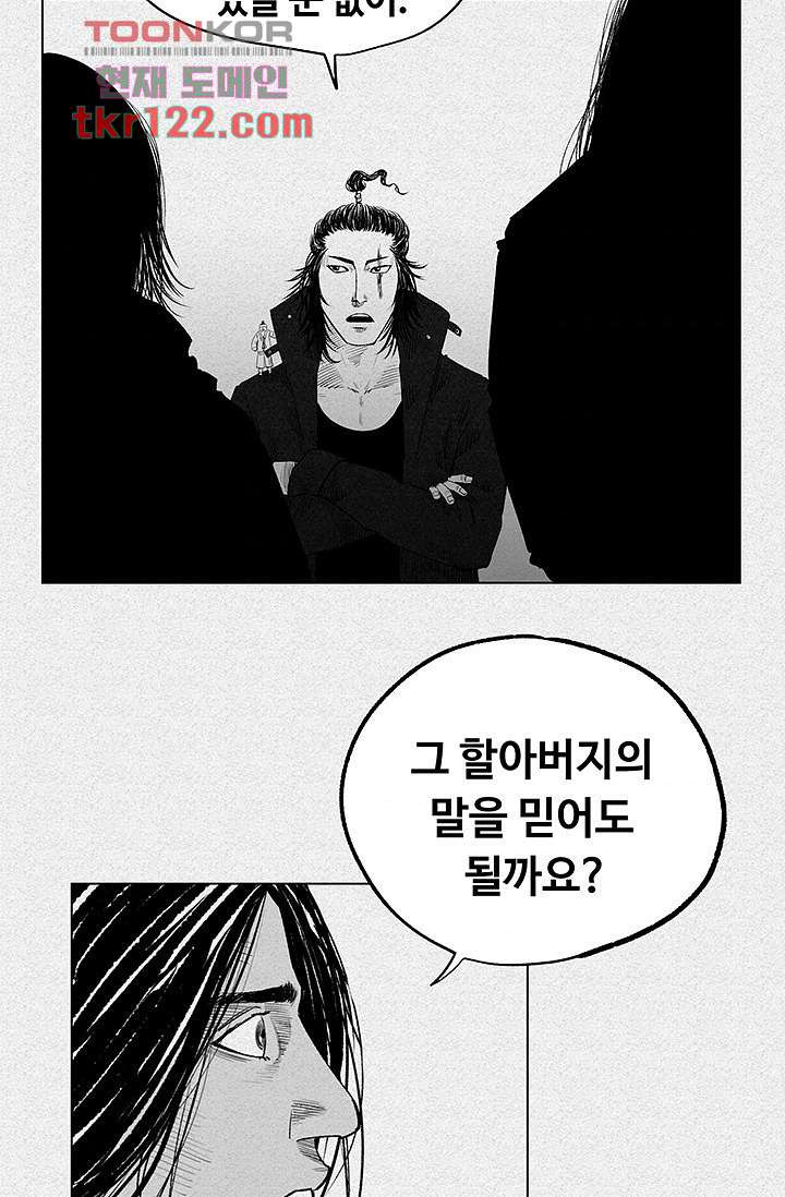 1671157840326hw2pg0xsji.jpeg