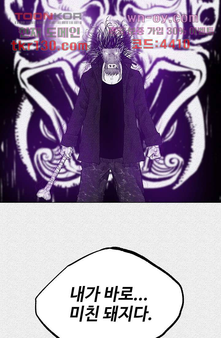 1671157978208zjer0yn9ar.jpeg