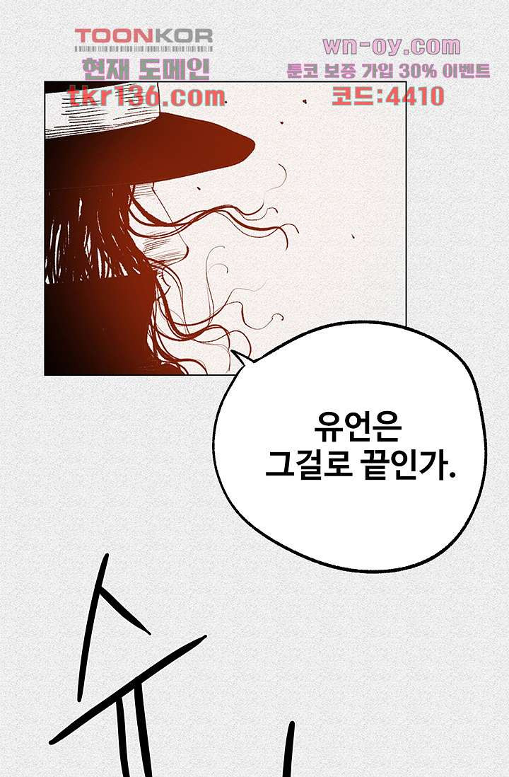 1671158041204kjsb19m2ot.jpeg