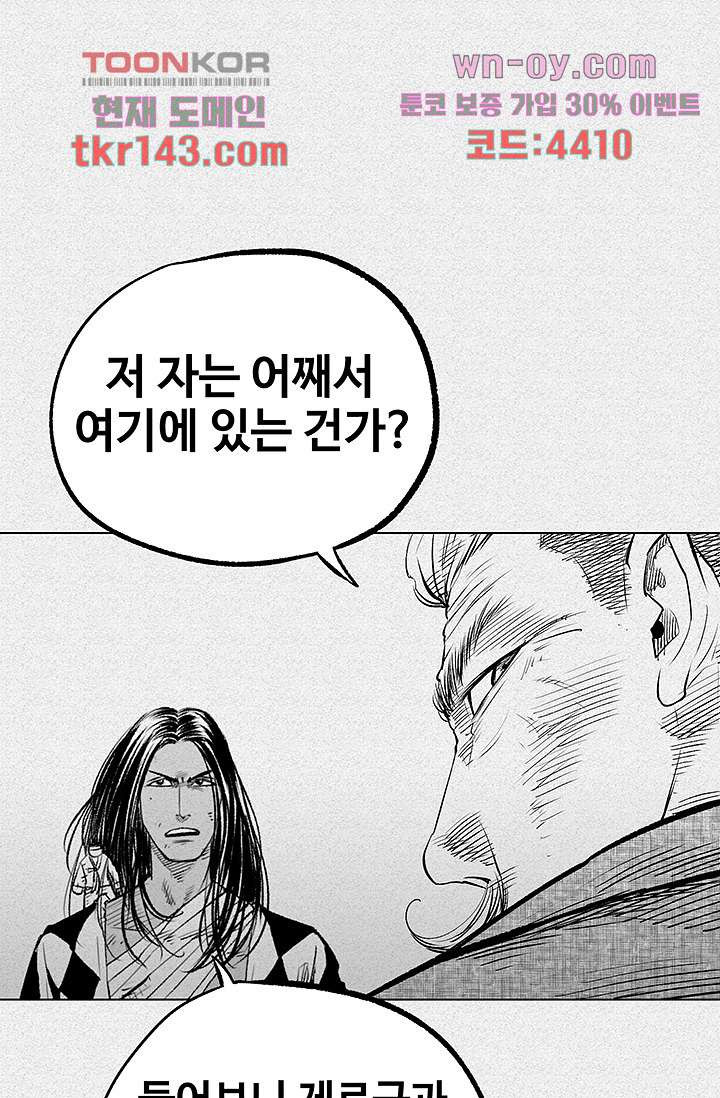 1671158150737841kr517yb.jpeg
