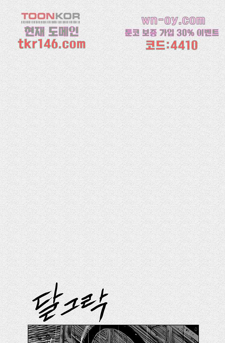 16711581685719mtfn0e4fut.jpeg