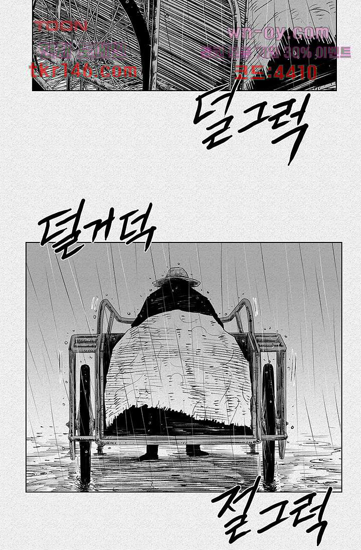 1671158168873kv63bts52dl.jpeg