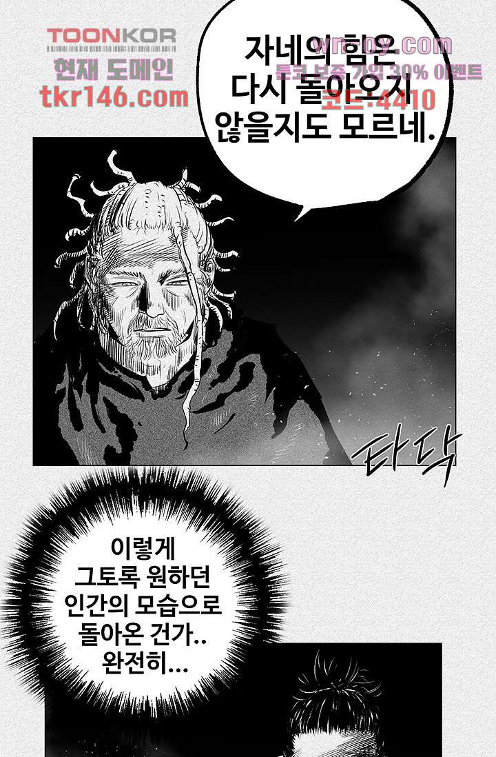 1671158171612ghrda6orq7k.jpeg